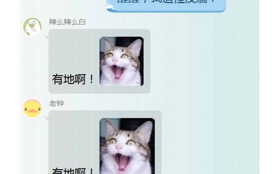 第75页
