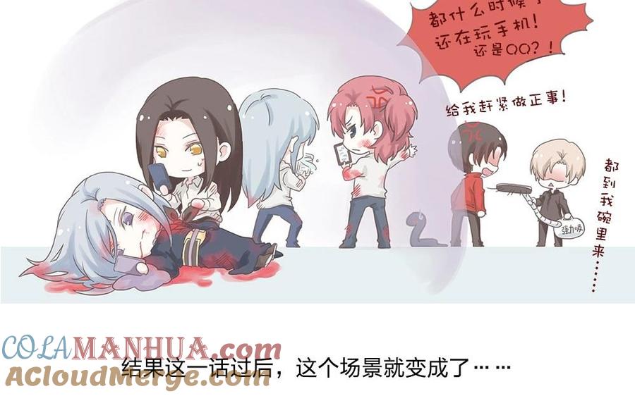 第85页