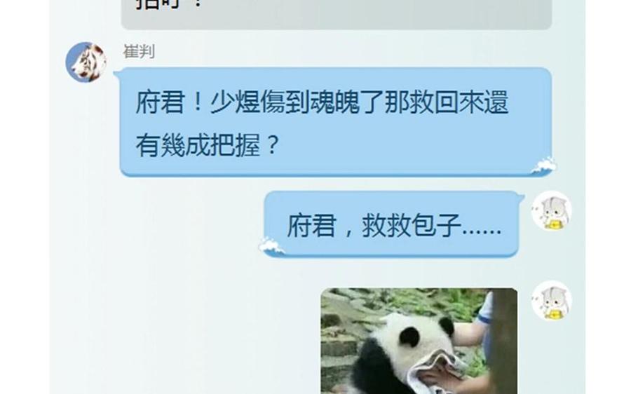 第62页