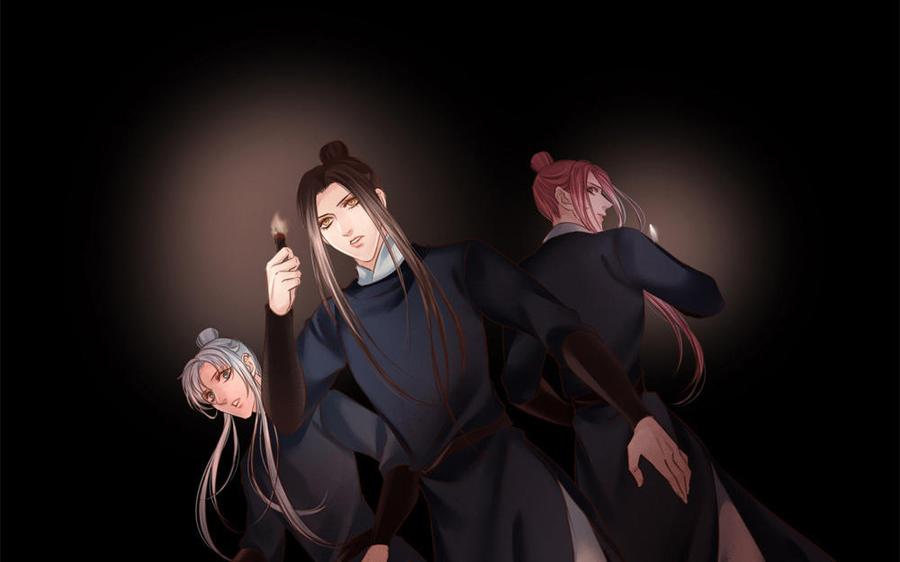 第71页
