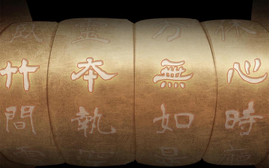 第59页