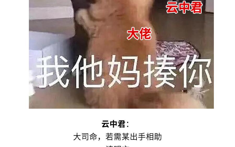 第92页