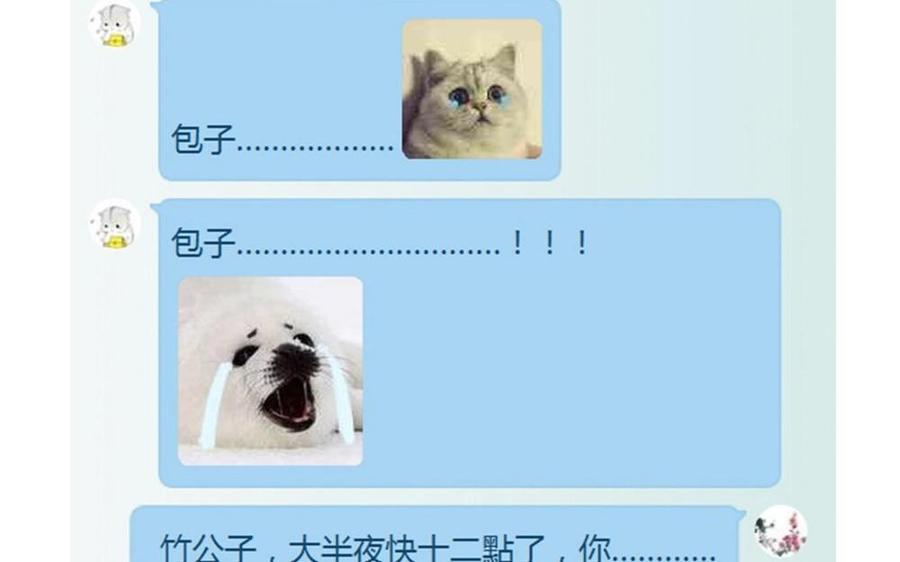 第68页