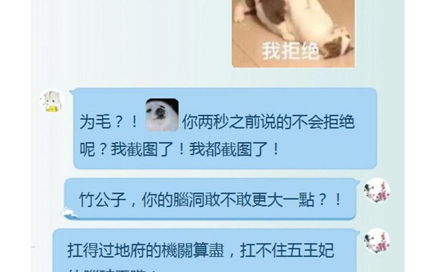 第74页