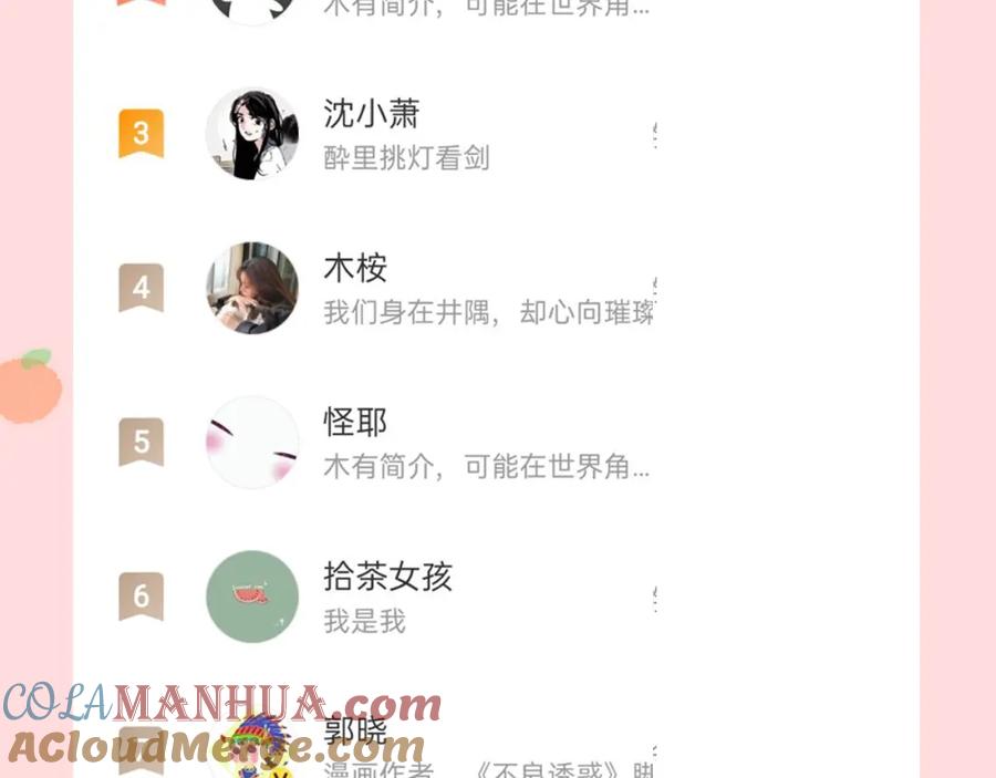 第149页