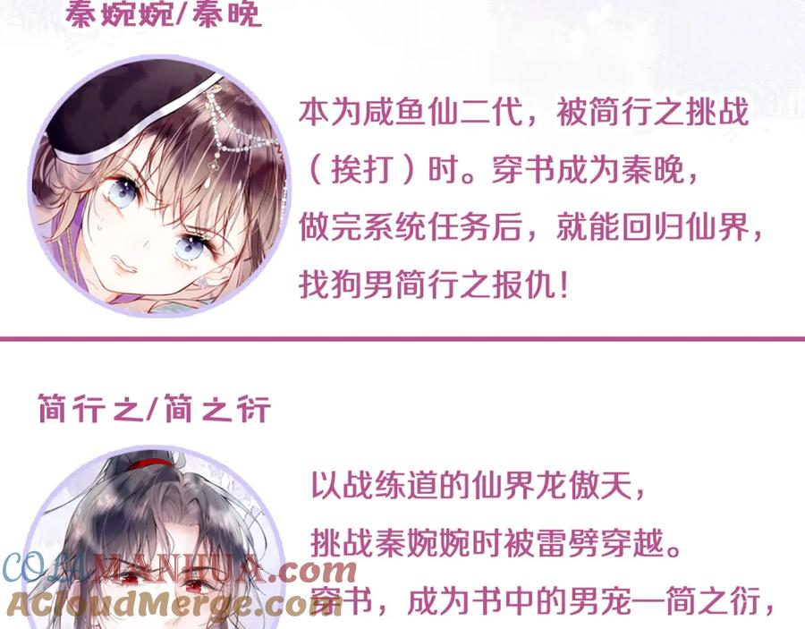 第133页