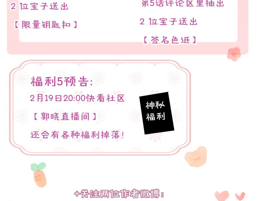 第178页