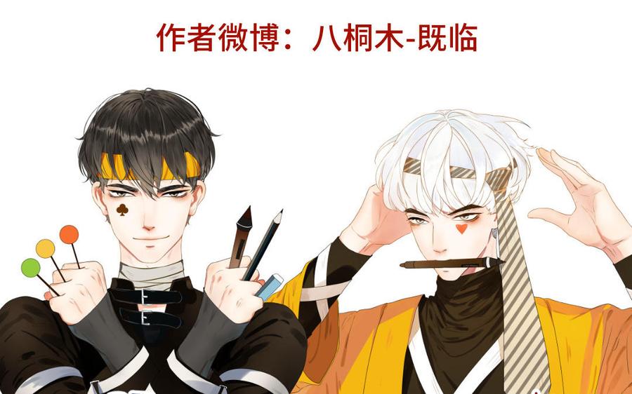 第110页