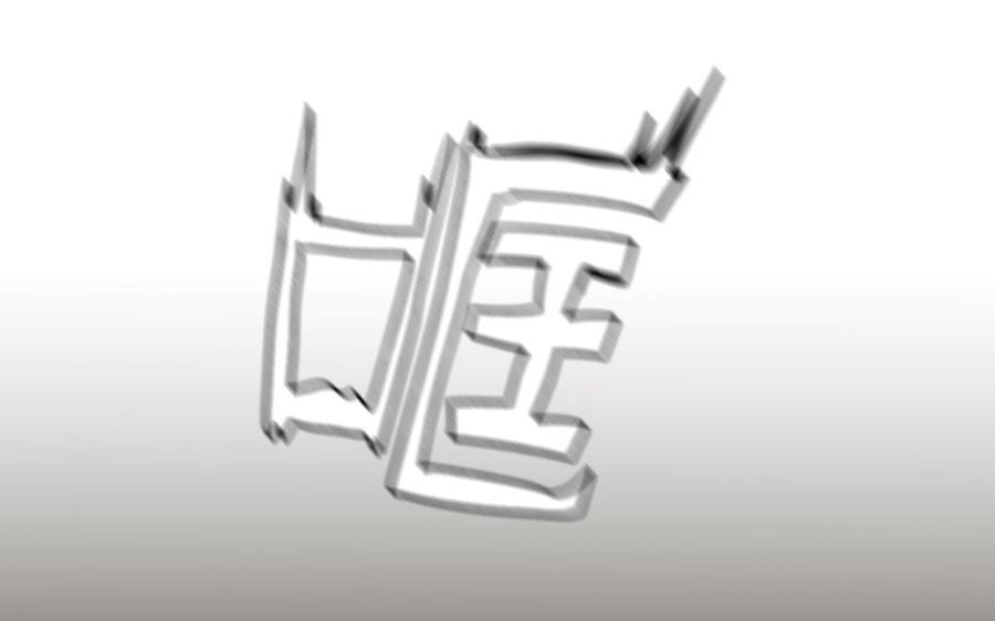 第106页