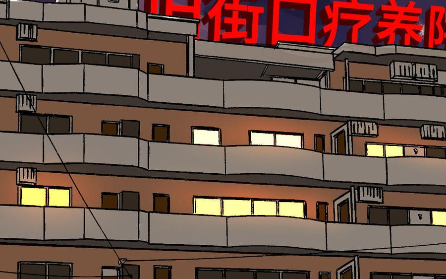 第111页