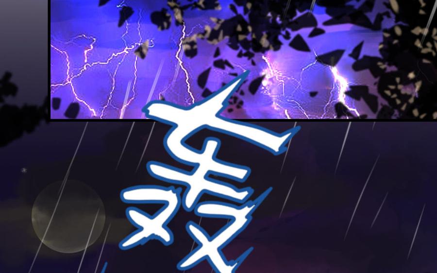 第136页