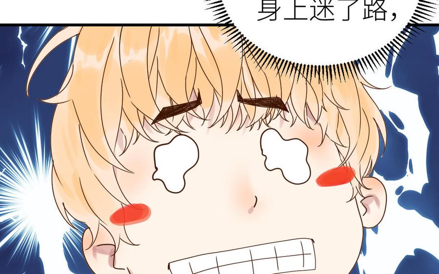 第124页