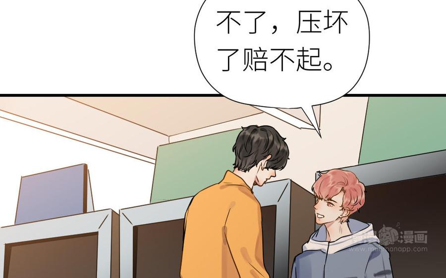 第110页