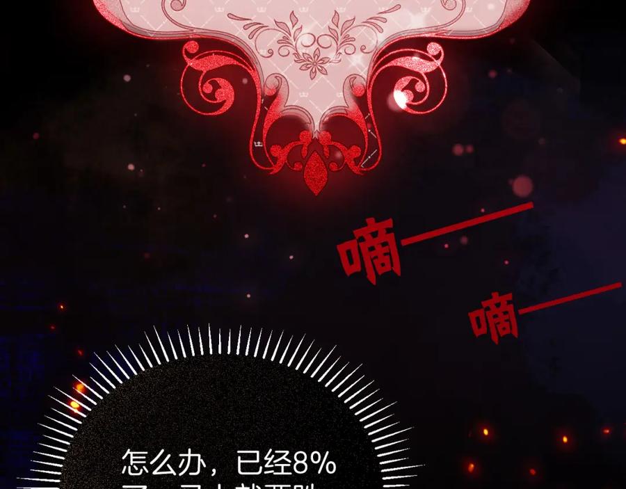 第182页
