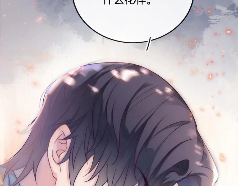 第196页