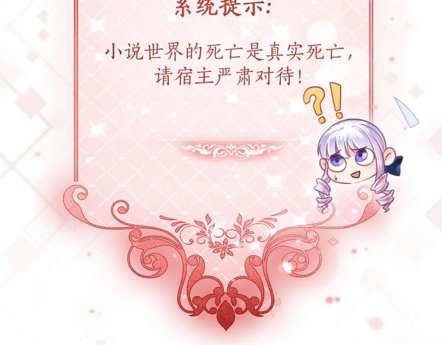 第202页