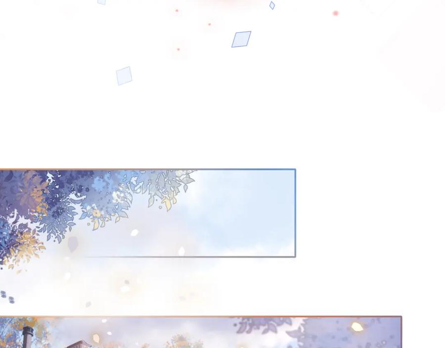 第203页