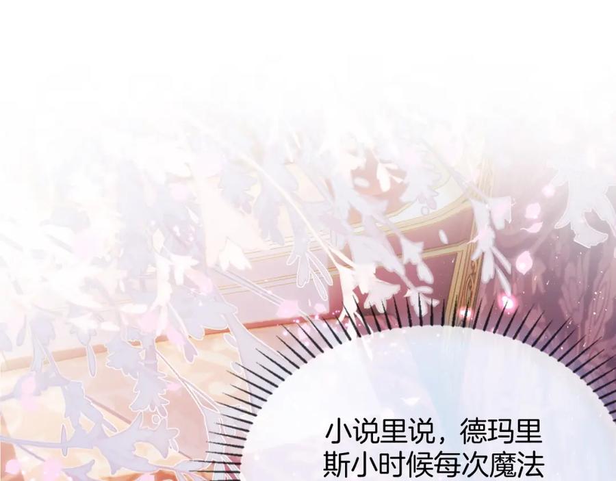 第211页