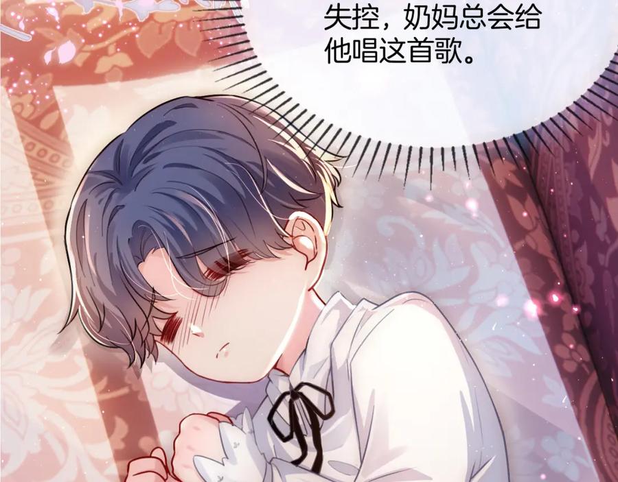 第212页