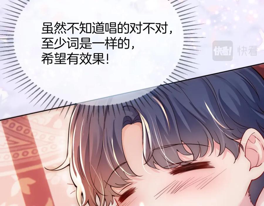 第214页