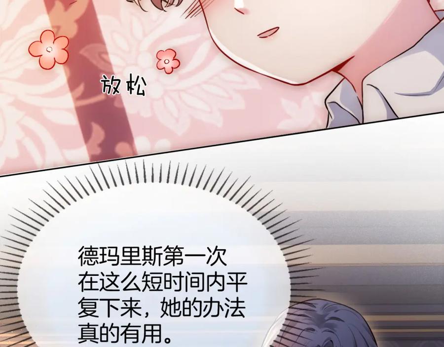 第215页