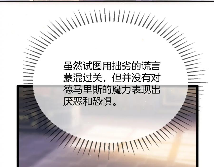 第218页