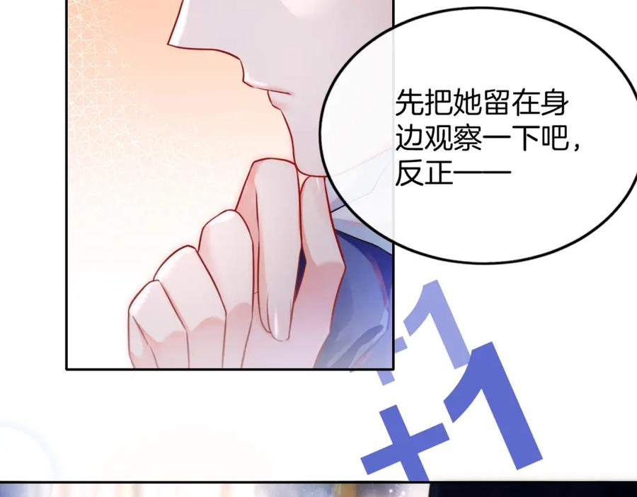 第222页