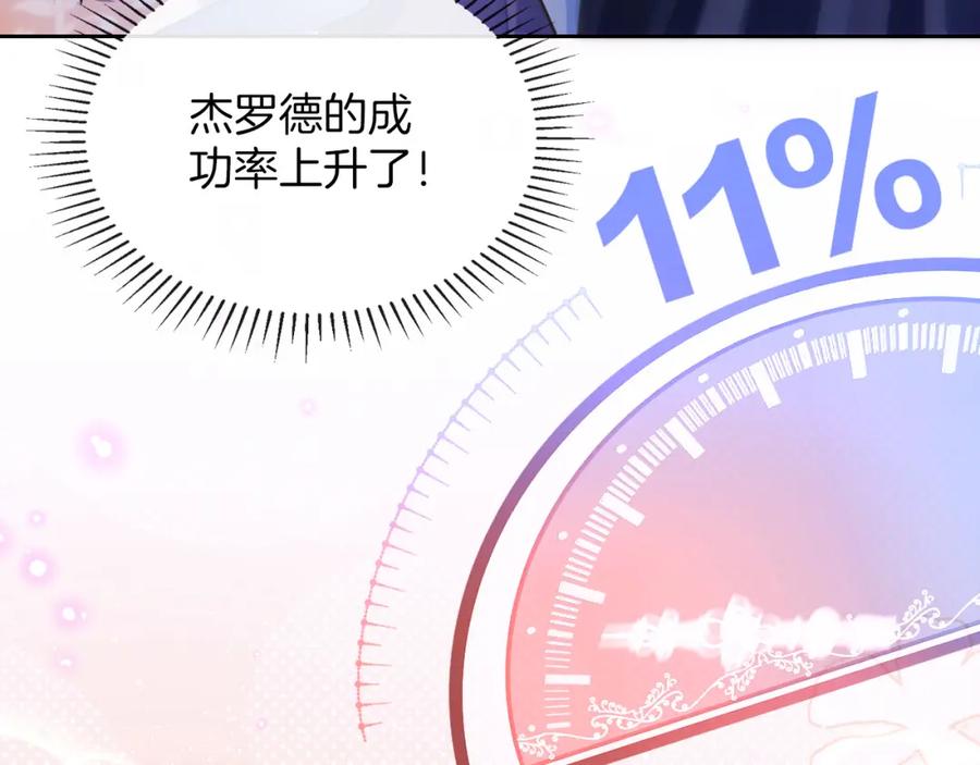 第224页