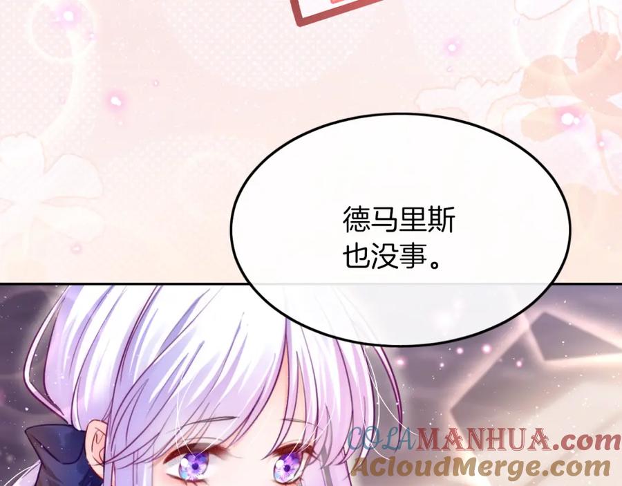 第225页