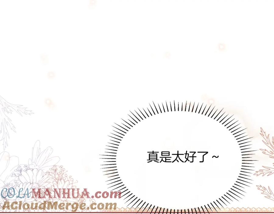 第229页