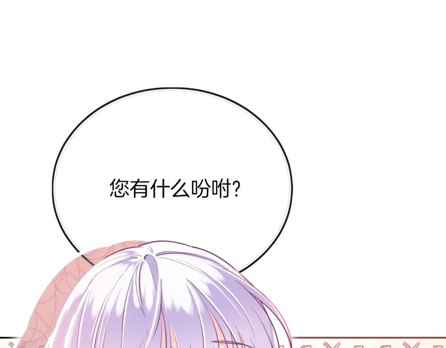 第235页