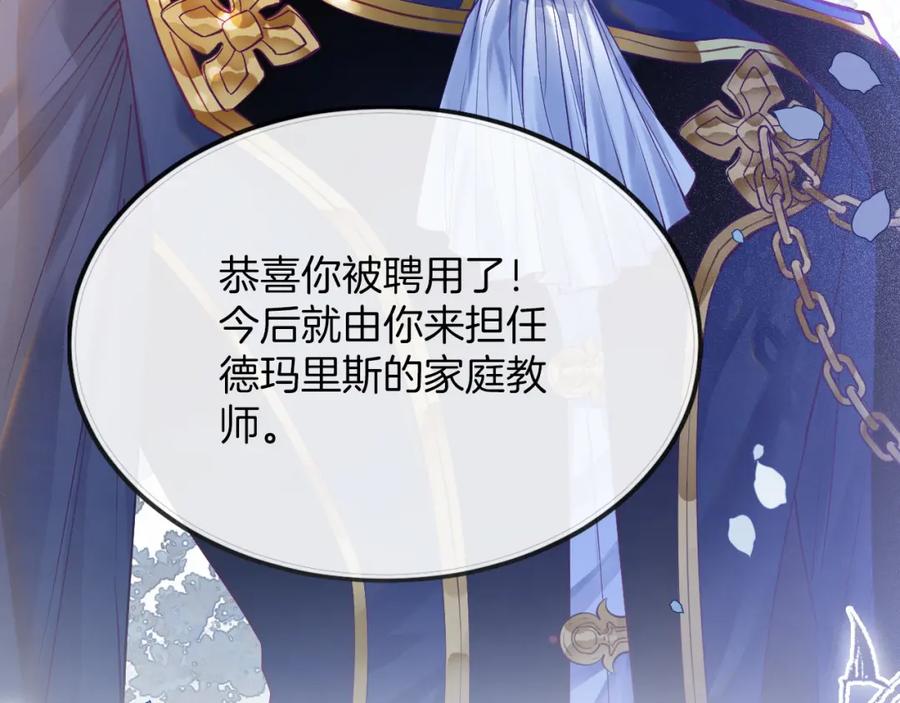 第238页