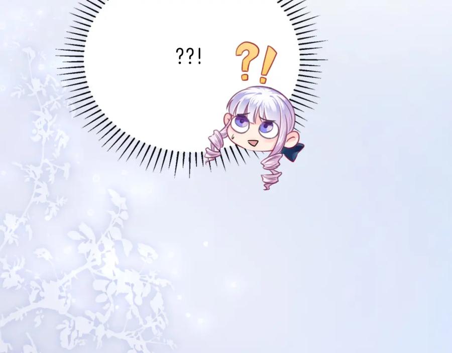 第242页