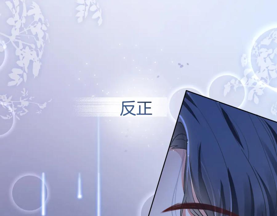 第243页