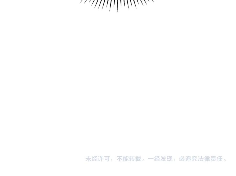 第251页
