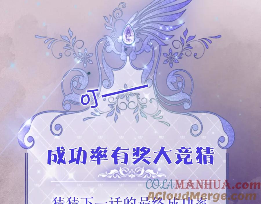 第253页