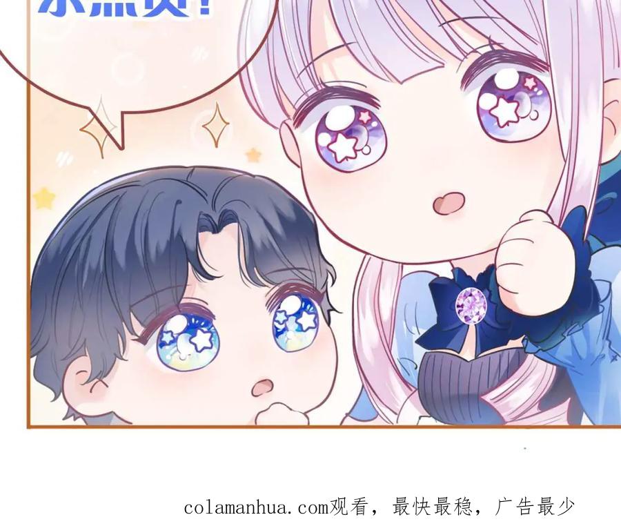 第259页