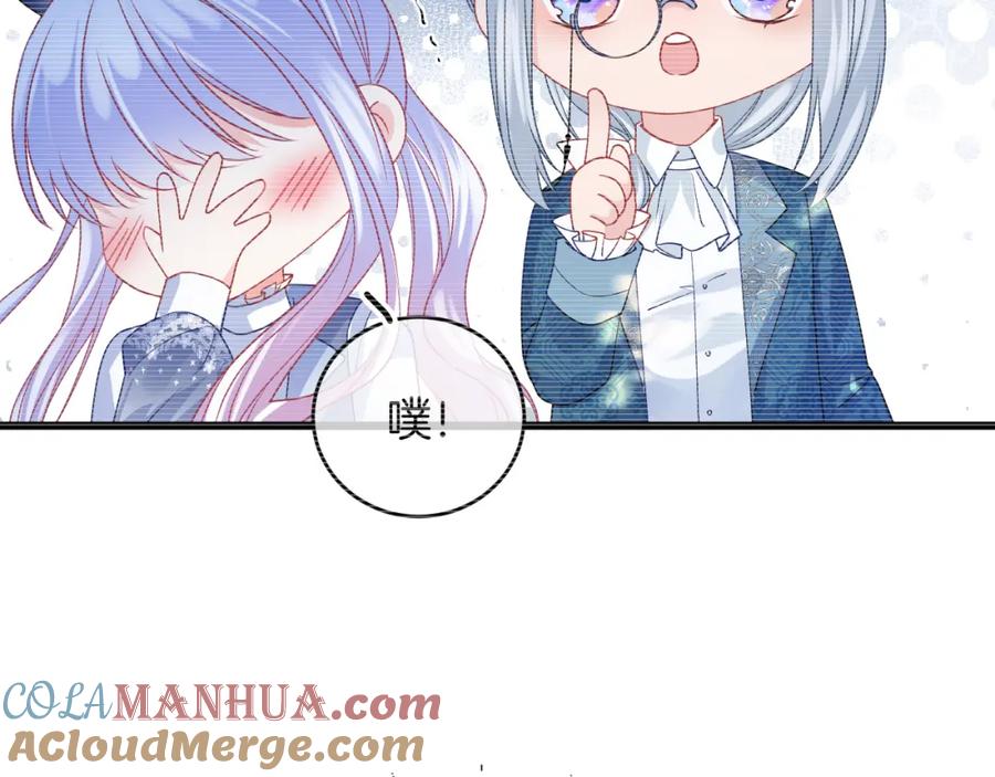 第161页
