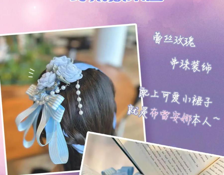 第183页