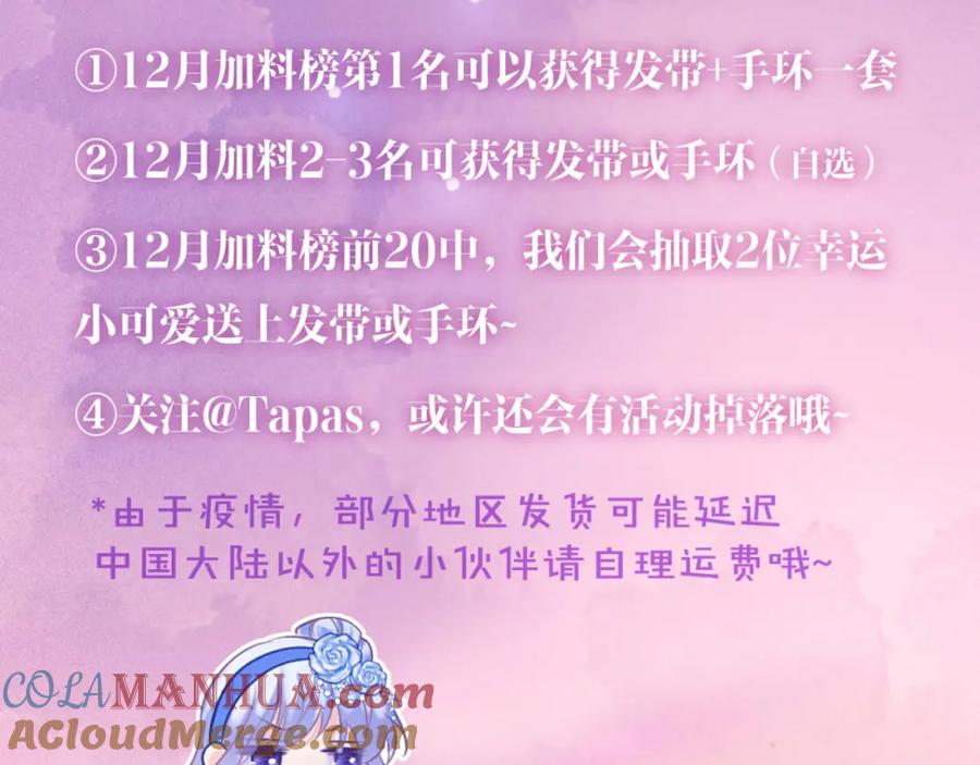 第185页
