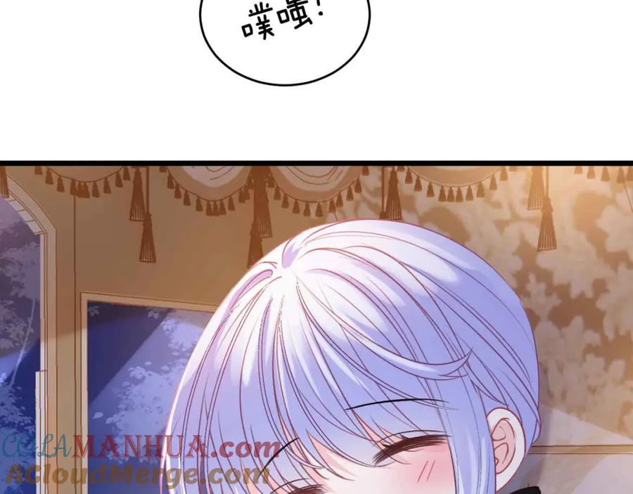 第193页