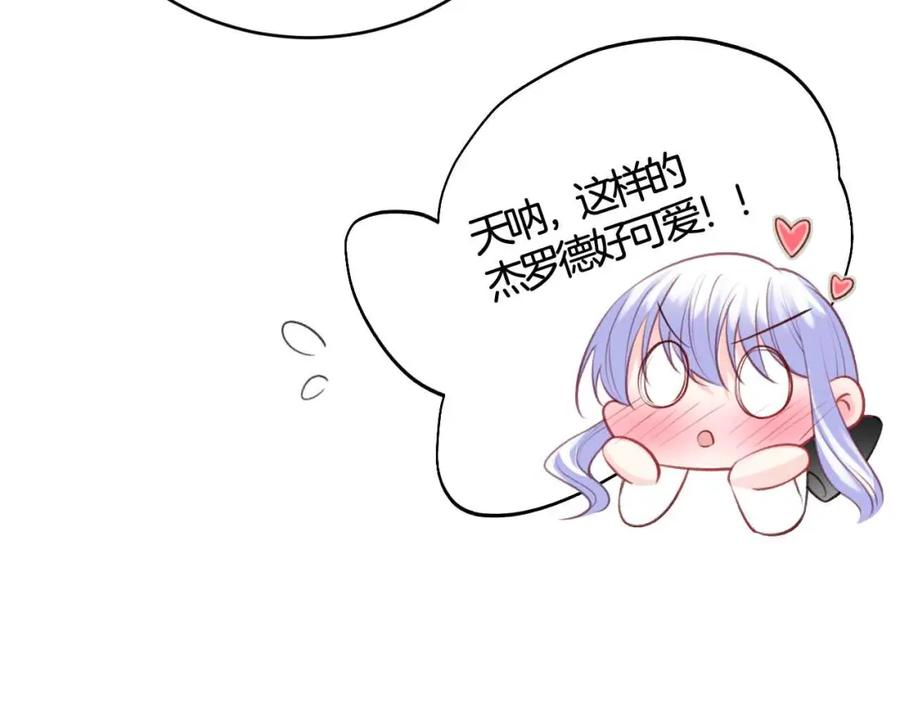 第202页