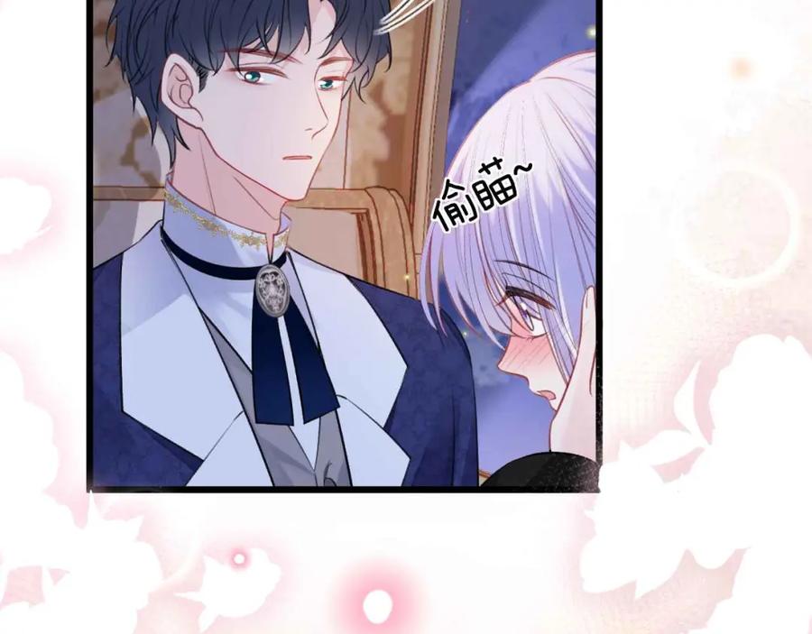 第211页