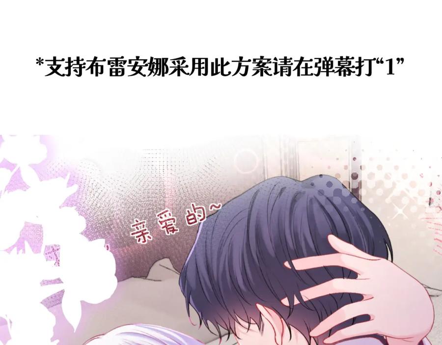 第219页