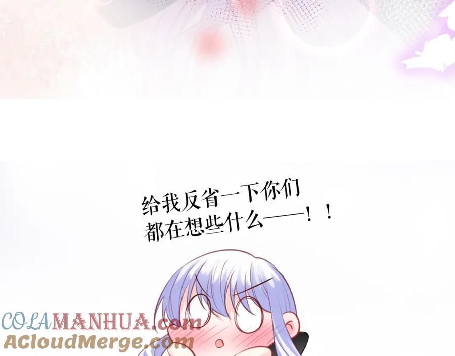 第221页