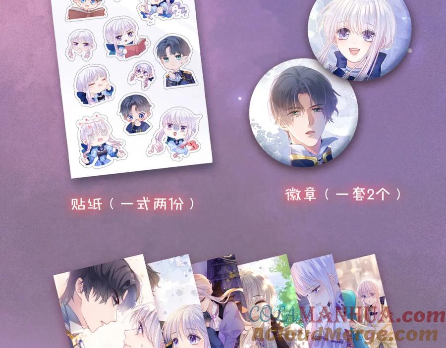 第225页