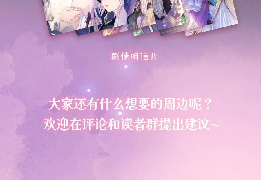 第226页