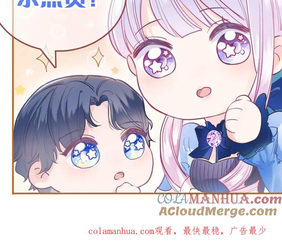 第229页