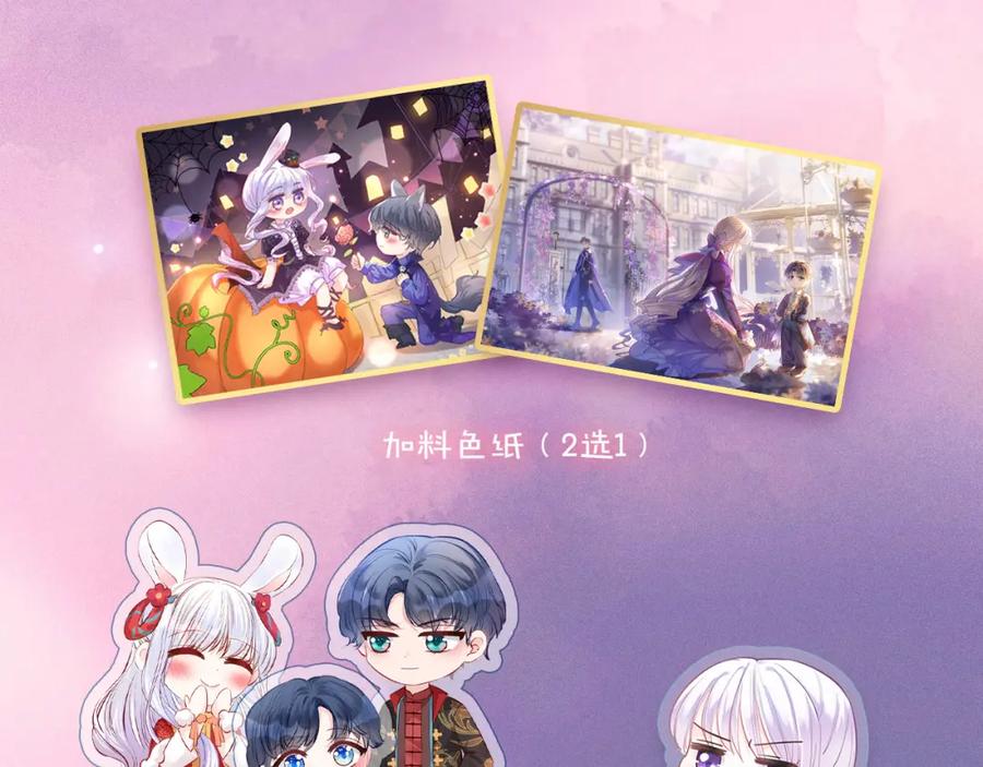 第159页