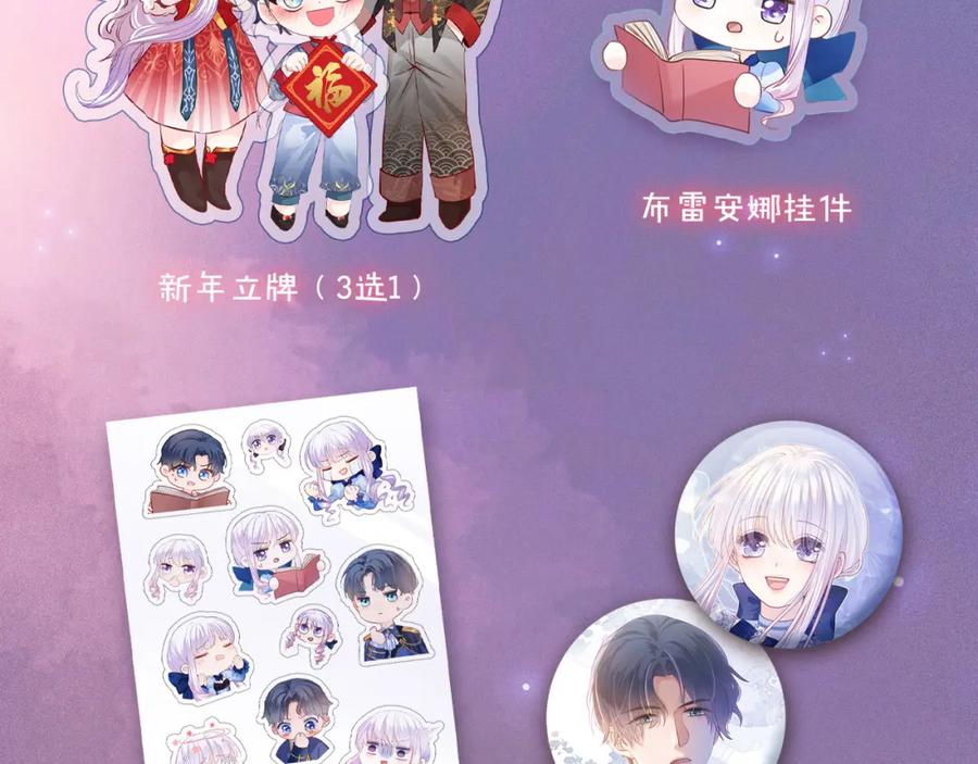 第160页